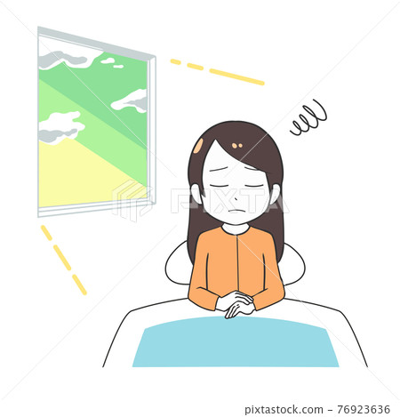 Asahi girl who has a bad awakening 76923636