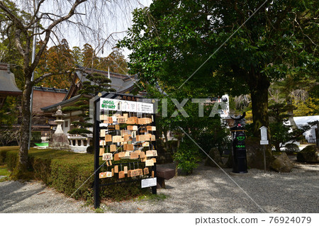 From Kumano Hongo shrine From Kumano Hongo shrine 76924079