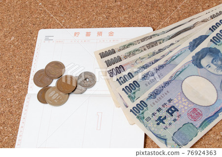 存摺,現金,存款,鈔票,硬幣,經濟,金錢 存摺,現金,存款,鈔票,硬幣,經濟,金錢 76924363