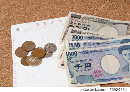 存摺，現金，存款，鈔票，硬幣，經濟，金錢 76924364