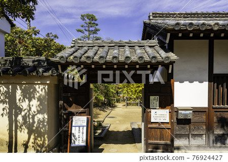 原子八海紀念公園 岡山縣淺口市原子八海故居 原子八海紀念公園 岡山縣淺口市原子八海故居 76924427