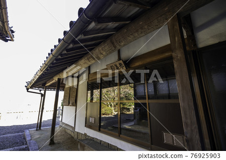 岡山縣淺口市太郎神社 76925903