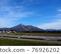 [福島縣] 萬代山 76926202