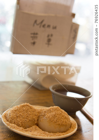 茶點心和菜單 76926435