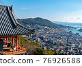 Cityscape of Onomichi City seen from Senkoji Temple in Hiroshima Prefecture 76926588