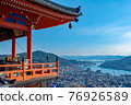 Cityscape of Onomichi City seen from Senkoji Temple in Hiroshima Prefecture 76926589