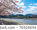 Spring Kyoto Saga-Arashiyama Togetsu Bridge over the Katsura River (April image) 76926694