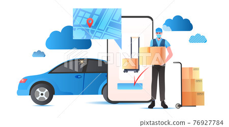 man courier in mask holding cardboard box express delivery service concept online shopping app horizontal man courier in mask holding cardboard box express delivery service concept online shopping app horizontal 76927784