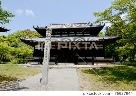 Negoroji Daidenpodo, Iwade City, Wakayama Prefecture 76927944