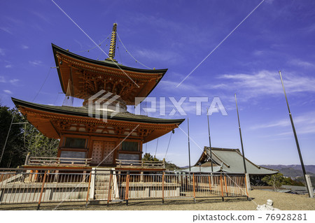 岡山縣淺口市明王院太保戶 76928281