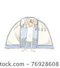 Illustration of a young woman stretching in front of a tent 76928608