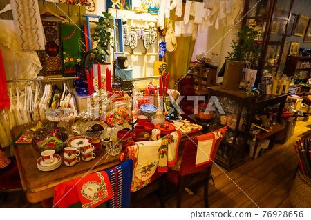 cute goods cute goods 76928656