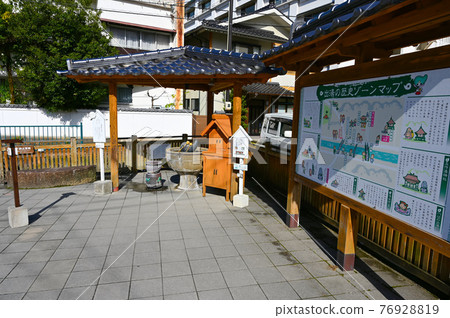 Tamatsukuri Onsen Yuyakushi Hiroba Tairayu Matsue City, Shimane Prefecture Tamatsukuri Onsen Yuyakushi Hiroba Tairayu Matsue City, Shimane Prefecture 76928819