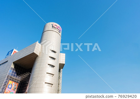 Shibuya 109 76929420