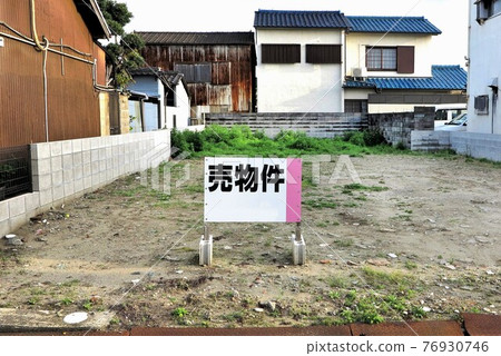 Property for sale vacant lot signboard 76930746