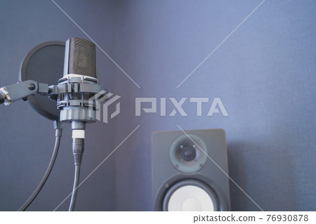 使用麥克風錄音和分發 使用麥克風錄音和分發 76930878