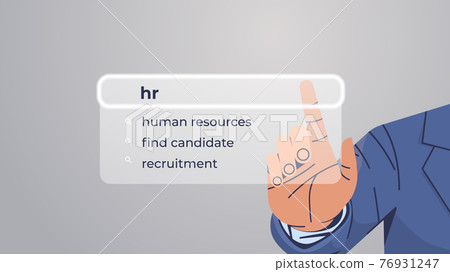 human hand choosing hr in search bar on virtual screen human resources recruitment hiring internet networking 76931247