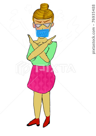 生氣拒絕 76935488