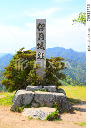 黑井城【日本100座名城】 76935716
