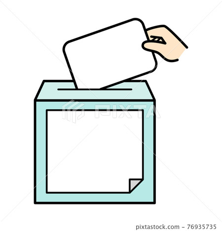 Icon illustrations of ballot boxes and ballots used in questionnaires and elections. 76935735