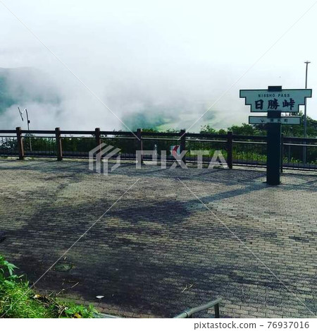 北海道日商周遊券 76937016