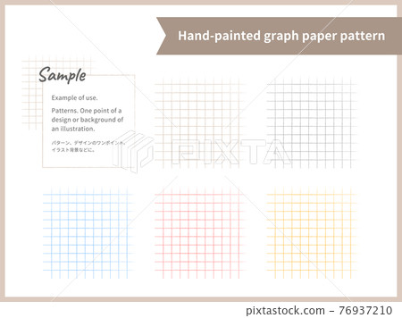 Graph paper pattern background material, illustration set (hand-painted version) Graph paper pattern background material, illustration set (hand-painted version) 76937210