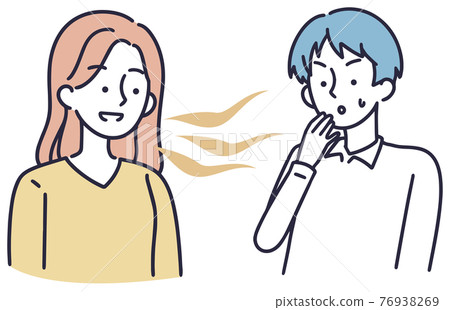 Bad bad female illustration 76938269