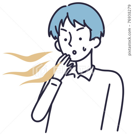 Bad breath male illustration 76938279