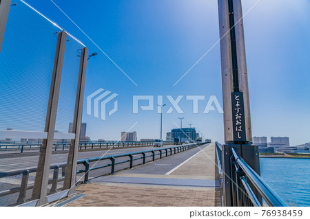 Cityscape of Tokyo Scenery around Toyosu Ohashi Cityscape of Tokyo Scenery around Toyosu Ohashi 76938459