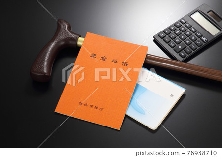 養老金形象 76938710