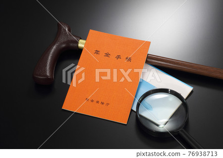 養老金形象 76938713