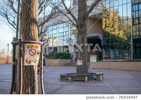 Takinogawa Park / Nishigahara, Kita-ku Takinogawa Park / Nishigahara, Kita-ku 76939497