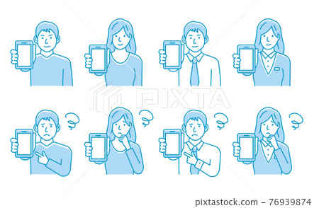 Showing smartphone screen Young men and women (upper body, office worker) Illustration set 76939874