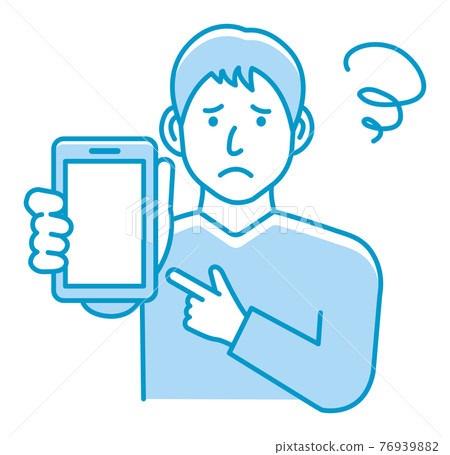 顯示智能手機屏幕的年輕人（上半身）插圖（困惑/擔心/麻煩） 76939882