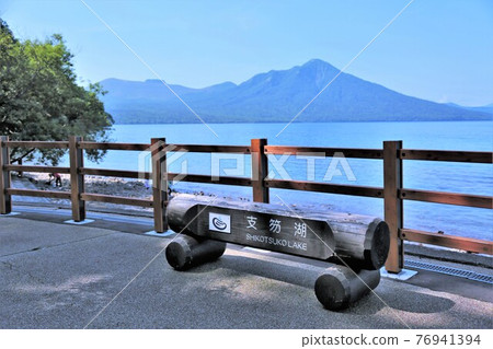 Lake Shikotsu, Mt. Fuppushi, Mt. Tarumae (Chitose City, Hokkaido) 76941394