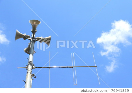 Disaster prevention wireless speaker 76941829