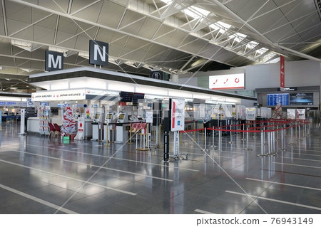 Centrair Domestic Check-in Counter 76943149