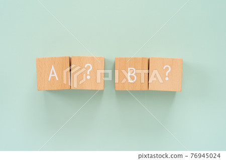 A 或 B | 帶有“A？”和“B？”的積木 76945024