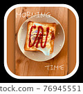 Breakfast 76945551