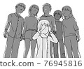 Illustration of a girl undergoing mass bullying 76945816