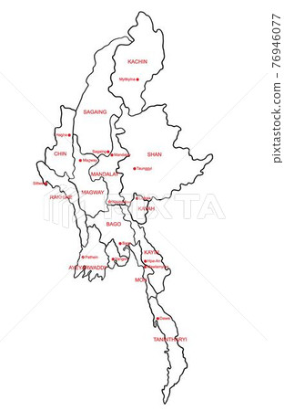 Doodle freehand colorful drawing Myanmar map divide by state. 76946077