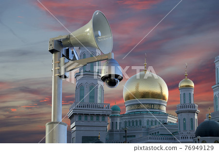 Moscow Cathedral Mosque, Russia -- the main mosque in Moscow, new landmark Moscow Cathedral Mosque, Russia -- the main mosque in Moscow, new landmark 76949129