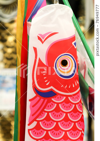 Carp Coi flags Carp Coi flags 76949777