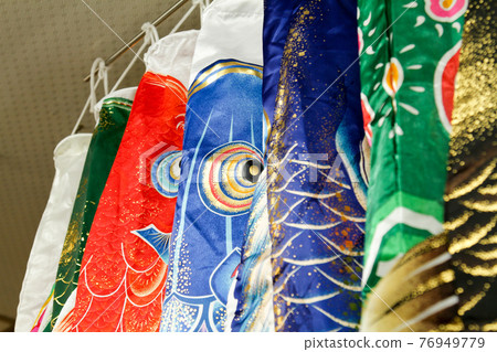 Carp Coi flags Carp Coi flags 76949779