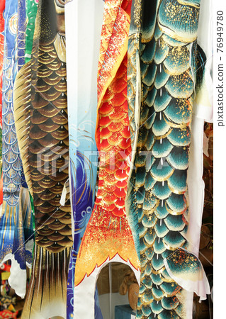 Carp Coi flags Carp Coi flags 76949780