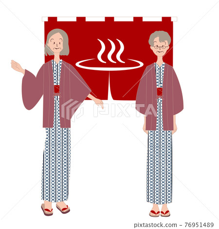 Hot spring trip: Goodwill of two senior women in yukata 76951489