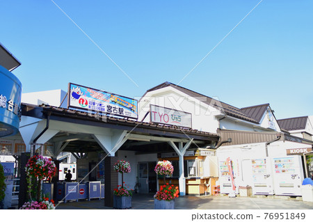 2020年三陸鐵道里亞斯線從宮古站到富代站的風景和火車窗外的風景 76951849