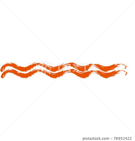 Namami brush writing double underline vermilion 76952422