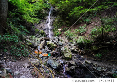 Fudo waterfall of Mt. 76952611
