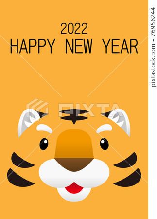 Tiger New Year's card, head only, with letters, English Tiger New Year's card, head only, with letters, English 76956244